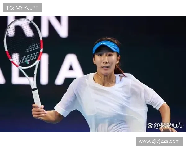 北京足球队在联合会杯积分榜上以64分稳居第一名展现强劲实力